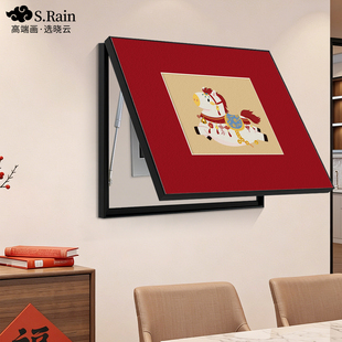 电表箱遮挡装饰画新年马上有钱好寓意高级感入户开关配电箱挂画