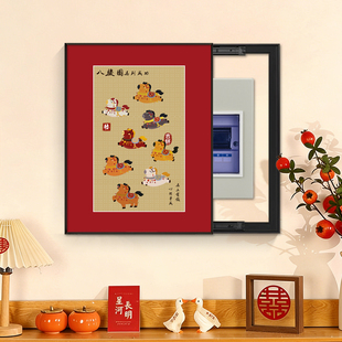 电表箱遮挡装饰画新年马上有钱好寓意高级感入户开关配电箱挂画