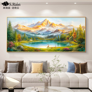 聚宝盆山水画靠山图客厅装饰画轻奢高级感沙发背景墙挂画手绘油画