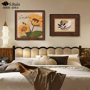 中古风卧室床头装饰画餐厅背景墙挂画向日葵法式复古两联组合壁画