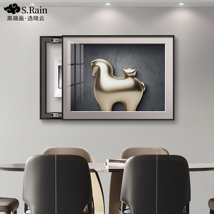 马上有钱电表箱装饰画现代轻奢弱电源遮挡挂画免打孔配电箱盒盖板