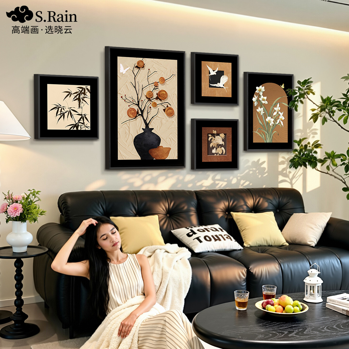 柿柿如意沙发背景墙挂画中古风客厅装饰画餐厅复古组合壁画高级感,家居饰品,现代装饰画,淘宝优惠券,粉丝福利购,淘宝优惠卷