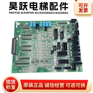 三菱凌云-3接口板W1板主板P203773B000G01质保电梯配件电路板