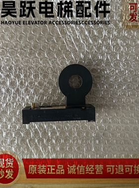 东芝电梯cv180cv190 NNC-20CTAX 100A-4V 电流互感器 现货质保