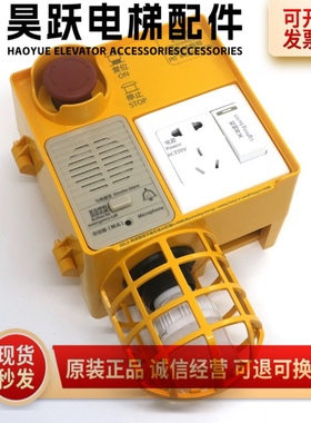 博林特检修箱卓悦底坑检修箱博林特底坑检修箱GPCR0167D001全新