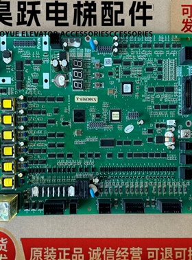 日立电梯 ELSC05主板PL000327-A ELSC05 N3003919-C PL000327-B