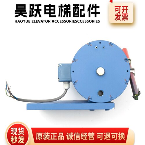 定制三菱电磁铁P101041A140G01L01/P101041C276-02电梯抱闸制动器