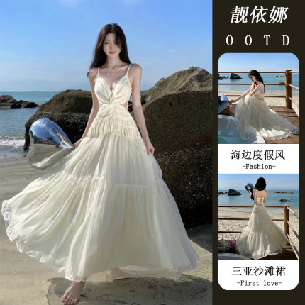 重工大摆裙女三亚海边性感吊带连衣裙法式超仙度假露背沙滩长裙