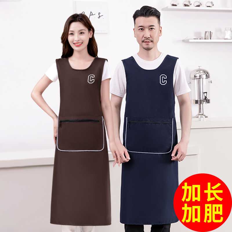 加长加肥防水防油坎肩式围裙厨房定制logo印字餐饮专用工作服男女