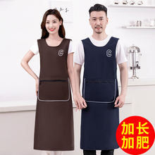 加长加肥防水防油坎肩式围裙厨房定制logo印字餐饮专用工作服男女