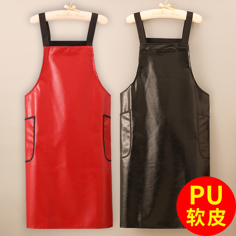 简约加长过膝PU软皮防水防油围裙