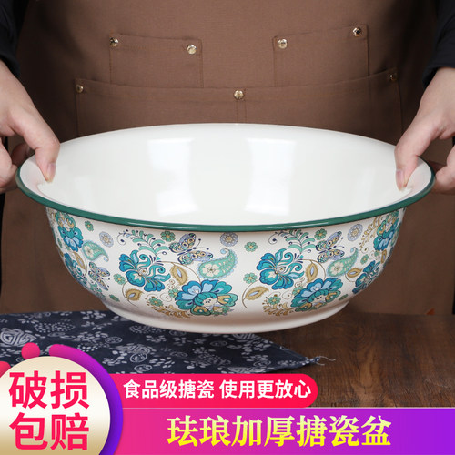 搪瓷和面盆家用加深和面盆老式搪瓷盆食品级加厚专业和面盆发面盆