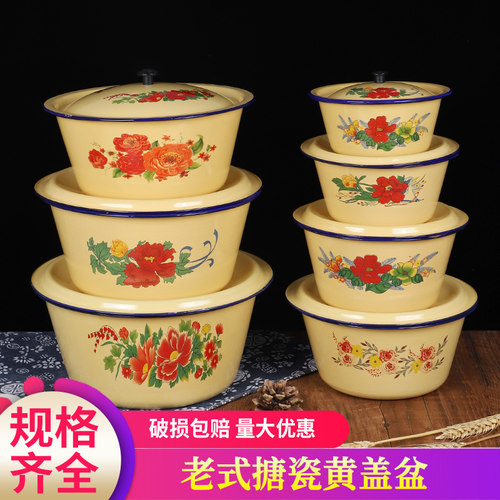 老式搪瓷猪油罐耐高温搪瓷储油罐家用大容量荤油罐油缸厨房油盆桶