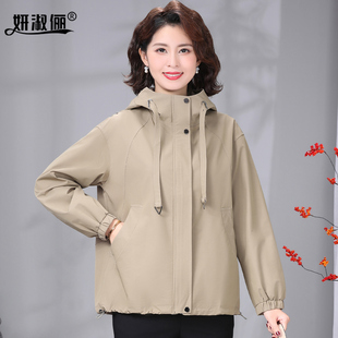 50岁妈妈秋装洋气风衣短款夹克2025新款中老年女士休闲短上衣外套