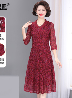 中老年人妈妈夏装洋气高档连衣裙女2026新款时尚结婚衣服红色裙子
