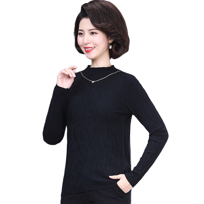 羊毛衫打底内搭修身保暖搭配大衣