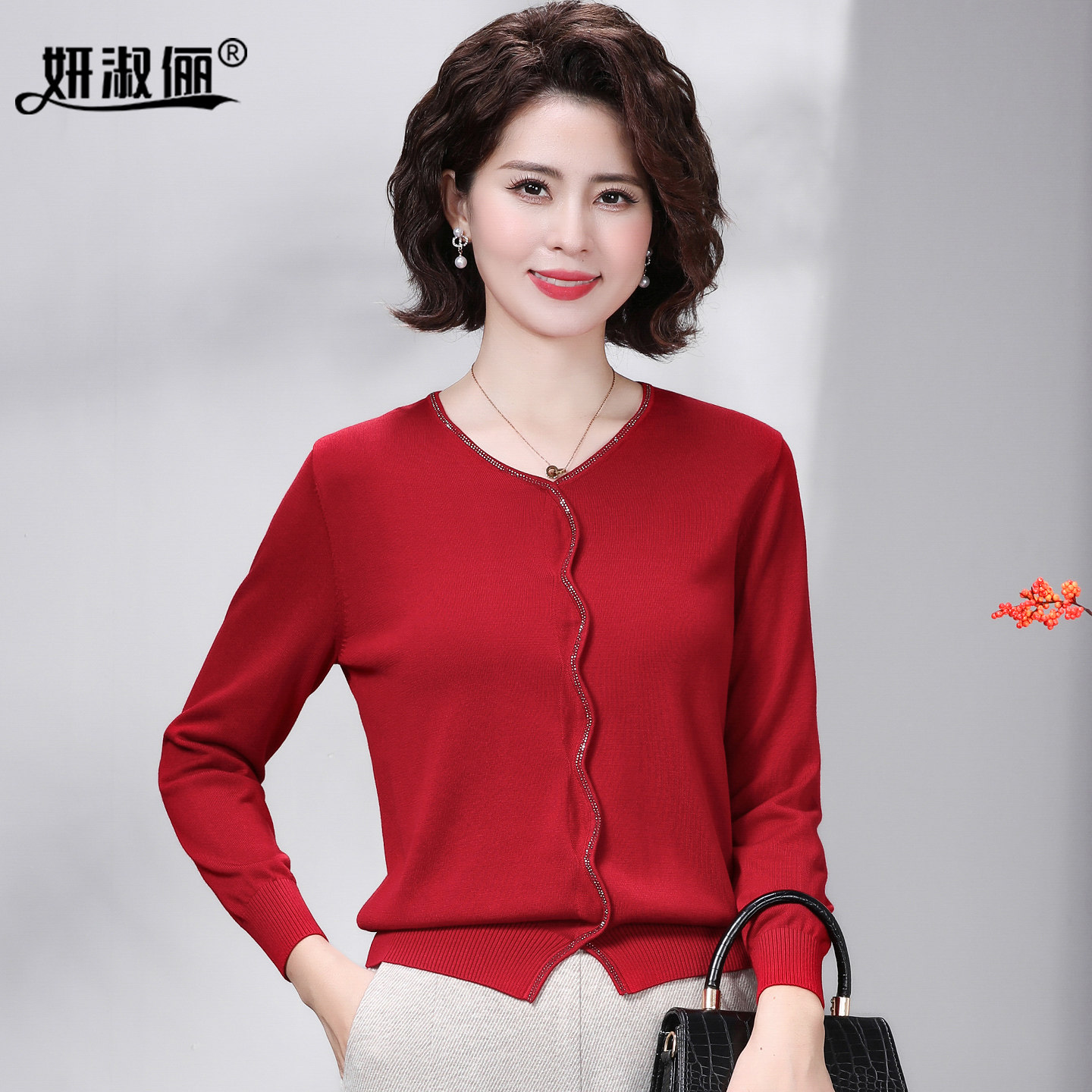 中年妈妈春装天丝两件套洋气2026新款品牌莱赛尔针织衫长袖上衣女