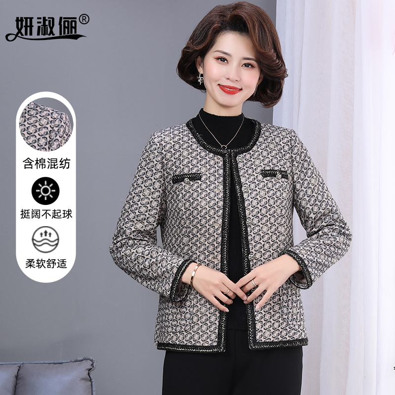 中年妈妈秋装新款气质小香风外套