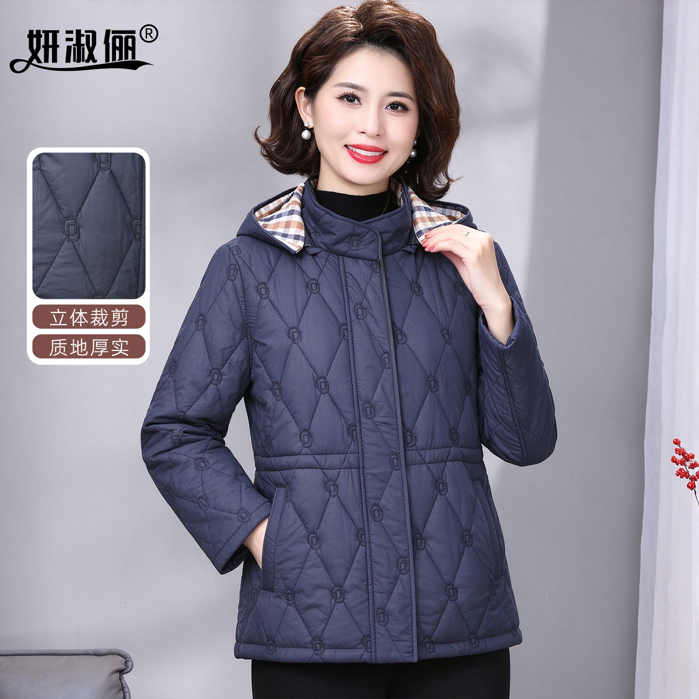 中老年妈妈高端绗缝棉服连帽厚款外套