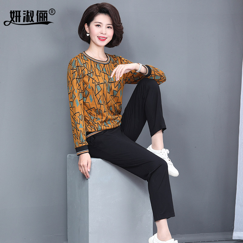 中年妈妈装秋冬打底衫高档圆领新款洋气时尚休闲套头卫衣貂绒上衣