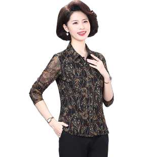 中老年妈妈时尚上衣春秋装新款老人女洋气高贵衬衫台湾纱小衫衬衣