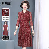 裙子 台湾纱高端贵夫人洋气婚宴中袖 中老年妈妈连衣裙新款 大牌时尚