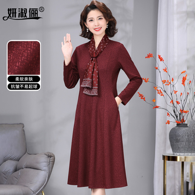 贵夫人妈妈正式场合大方得体裙子