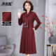 貂绒羊毛连衣裙系丝巾2025新款 10月喜婆婆婚宴装 高端优雅妈妈秋季
