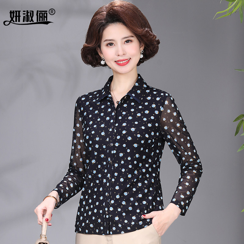 高档网纱印花衬衫上衣中老年女装