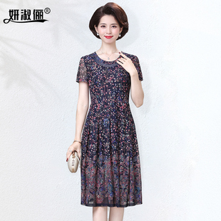 妈妈连衣裙夏季洋气高贵新款中老年女装品牌台湾纱遮肚肉短袖裙子
