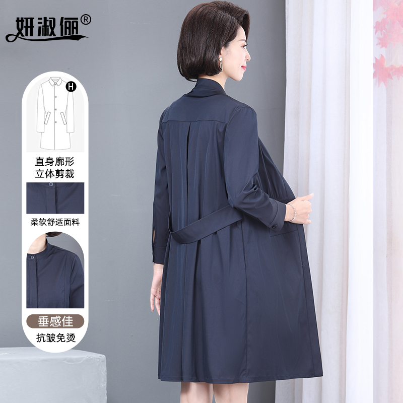 妈妈春装2025新款风衣长款洋气时尚品牌中老年女士高端春秋薄外套