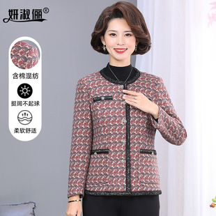 60岁阔太太上衣服洋气小香风外套女 时尚 中老年妈妈春秋装 2025新款