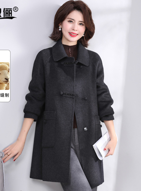 中老年妈妈双面羊毛大衣女中长款2025秋冬季高端灰色宽松呢子外套