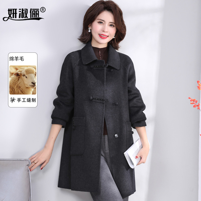中老年妈妈双面羊毛大衣女中长款2025秋冬季高端灰色宽松呢子外套