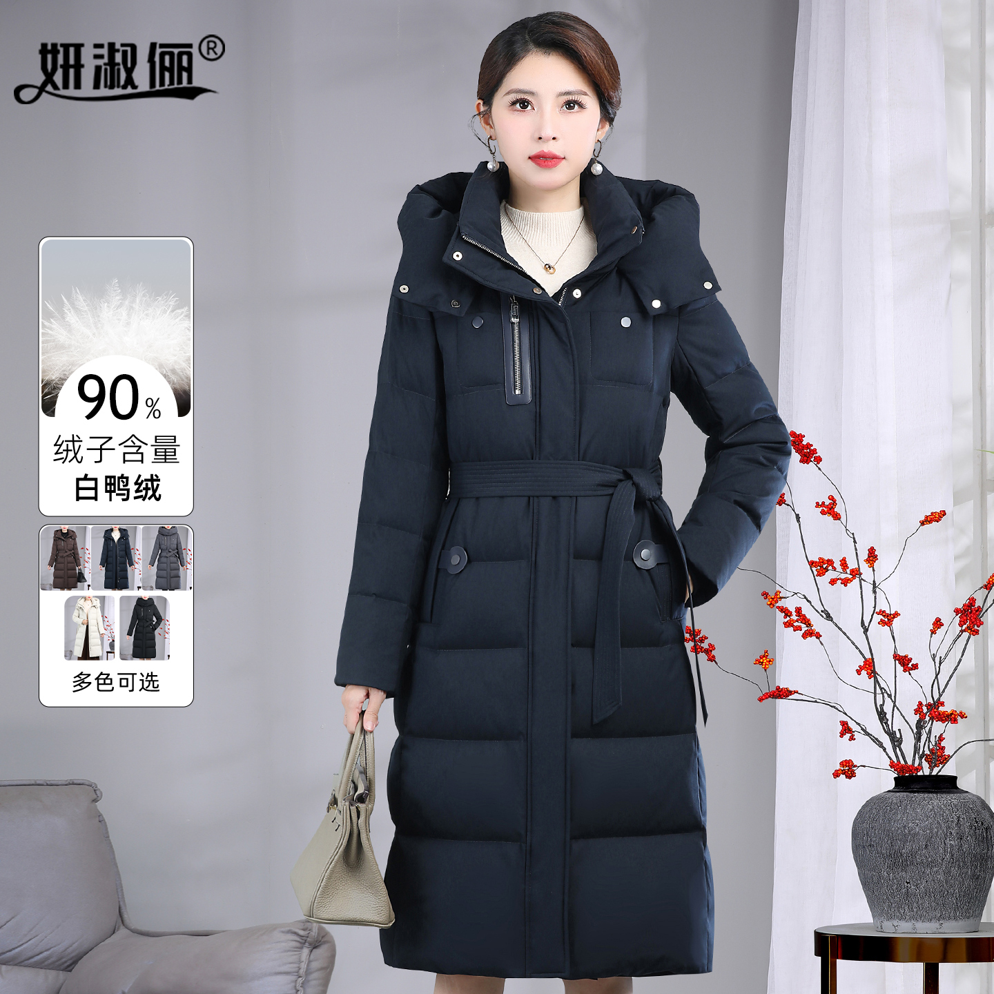 时尚妈妈冬装中长款连帽羽绒服中老年女装气质显瘦保暖外套