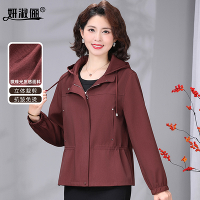 贵夫人高端品牌女装洋气减龄外套