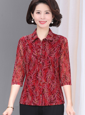 中老年妈妈夏款上衣洋气小衫奶奶衣服台湾纱高端大品牌红色衬衫女