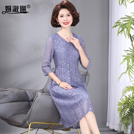 中年妈妈蕾丝连衣裙高档大牌宴会礼服2025新款夏装气质中袖裙子女