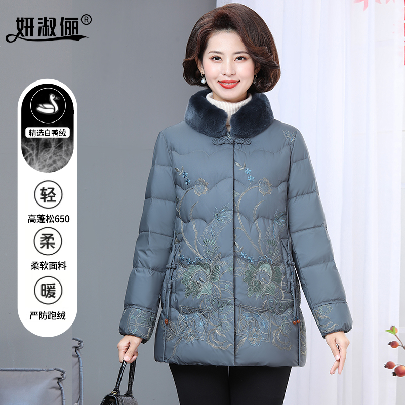 中老年妈妈新款中国风刺绣羽绒服