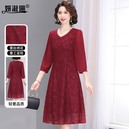 年轻气质妈妈婚宴礼服平时可穿2025新款夏天喜婆婆蕾丝连衣裙高贵