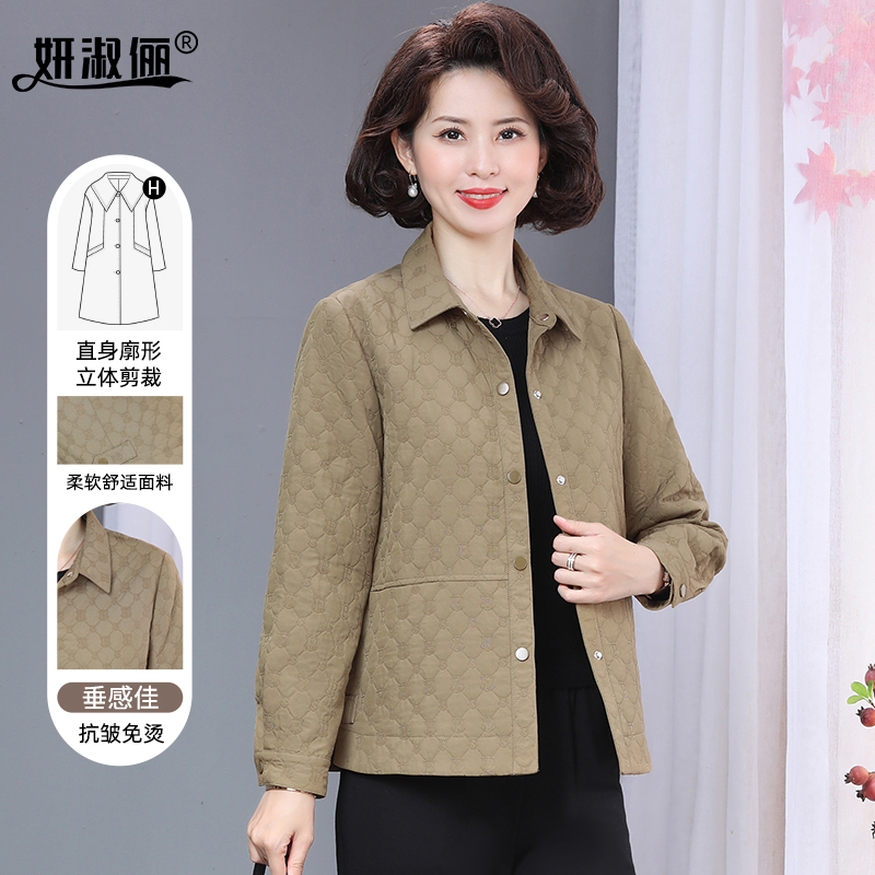 妈妈春秋装休闲夹克短款风衣外套