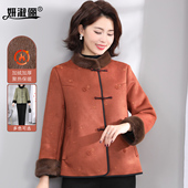 中老年妈妈冬装 貂绒皮草外套高端60岁阔太太新款 皮毛一体加绒大衣