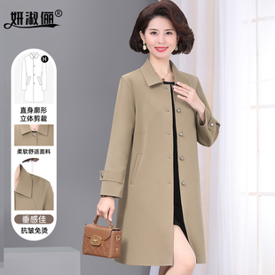 阔太太春秋薄外套女2025新款 品牌风衣 洋气妈妈上衣服高贵气质大码