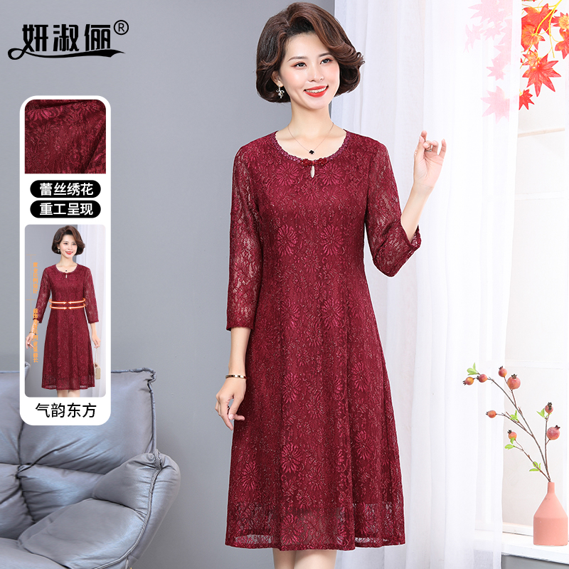 喜妈妈新款洋气婚宴礼服平时可穿