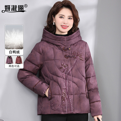 中老年人妈妈冬装羽绒服大码加厚2025新款奶奶保暖新中式鸭绒外套