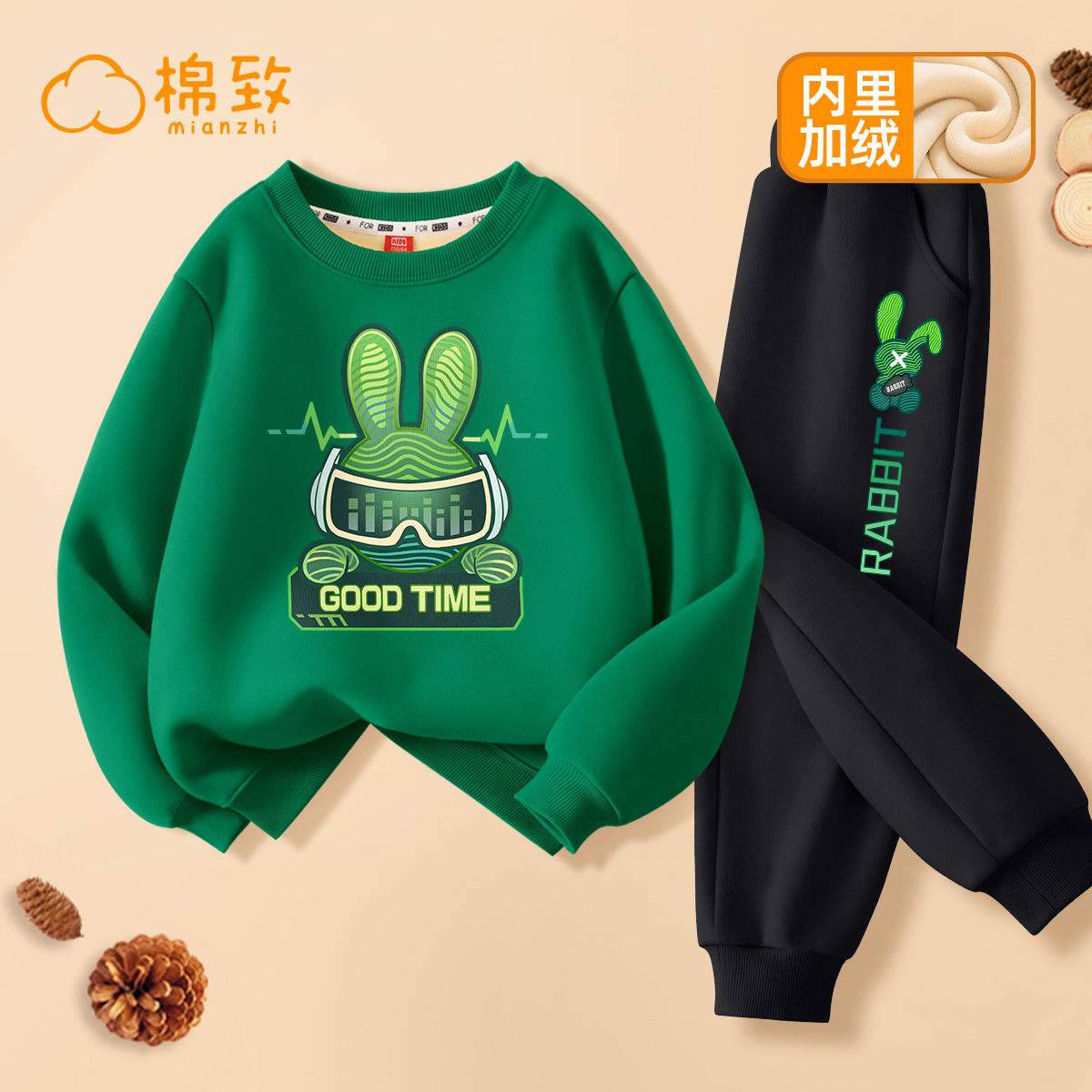 棉致男童加绒套装秋冬款新款一体绒加厚儿童冬季上衣男孩运动服