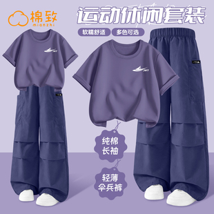 棉致男童夏套装2026新款工装帅气男装男大童短袖夏装儿童运动服薄