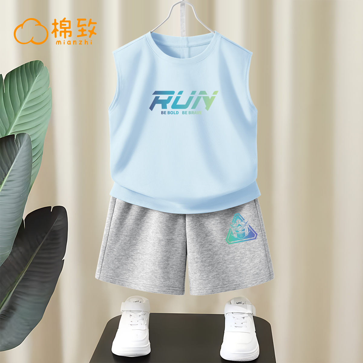 棉致男童夏套装2025新款帅气纯棉背心短裤男孩运动服儿童夏装男