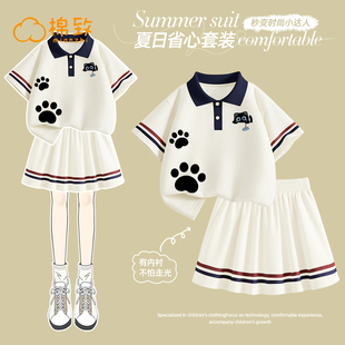 棉致女童裙子2026新款洋气夏装短裙套装女孩公主裙夏季儿童连衣裙