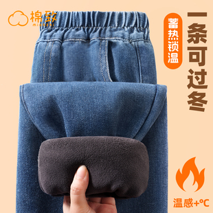 棉致男童加绒牛仔裤冬季一体绒加厚男大童绒裤秋冬款儿童裤子男